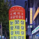 날마다좋은집 이미지