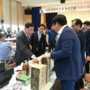 (주)우포라이스텍 네이버블로그