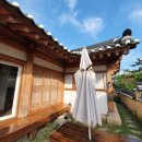 사비한옥 이미지