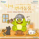 ㈜에이아이헬스케어 이미지