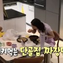 본오반점 이미지