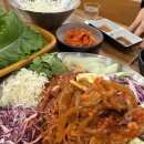 세가족족발 이미지