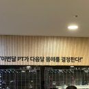 헬스보이짐가락프리미엄 이미지