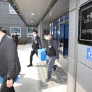 한국토지주택공사 경기남부지역본부 의왕과천사업본부