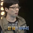 사랑빛태권도장 | [2025년 연말 결산] 서투르고 찬란했지