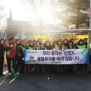 산격3동경로당 이미지