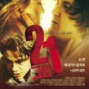 25그램 이미지
