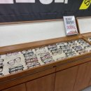 디씨90 안경 콘텍트 이미지