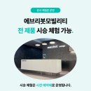 과천대로7가길 이미지