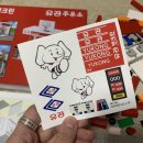 유공주유소 이미지