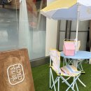 딸램들램 이미지