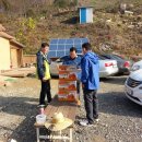 YJ펜션(고운산장) 이미지