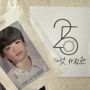 청주 용암동 스물다섯사진관 주니어 프로필 사진 만족 후기