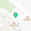 달콩무인아이스크림할인점 이미지