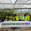 군내농협 이미지