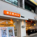 미르엘 이미지