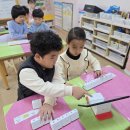 블럭놀이 이미지