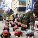 삼성전자서비스센터 앞 이미지