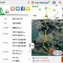 바닷내음 테마산행 강화도 26Km_이제 시작이다. 이미지