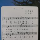 감천초등학교유치원 이미지