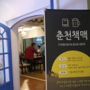 엠유기획