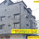 전주베테랑 공인중개사사무소 이미지