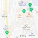 본죽&비빔밥 대구서구청점 네이버블로그