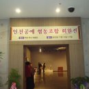 이야기담