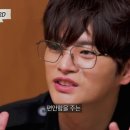 룩스토어 칠곡운암역 이미지