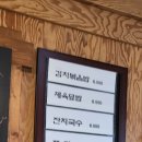 어흥김밥