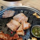 방송통신대 앞 이미지