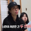 (주)화해 이미지