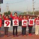 이정훈의원 이미지