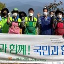 농협중앙회구례교육원