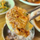 차령산맥 | (안성 맛집) 금광면 제육쌈밥, 백숙 맛집 '신차령산맥' 방문후기