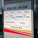양운로 87 이미지