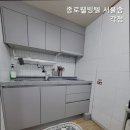 종로웰빙텔 | [서울 종로구 종로 고시원 원룸텔 고시텔 추천] 종로웰빙텔 서울종각점 가성비 우수한 종로 고시원