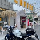 호수로커피
