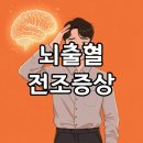 3H 대구광장센터 이미지