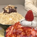 설빙목포산정점 이미지