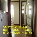 신성대학 부설유치원 이미지