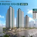 쑥쑥공인중개사사무소 이미지