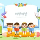리치유도관 이미지