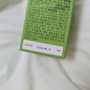 엘브리드 이미지