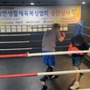 팀케이멀티짐