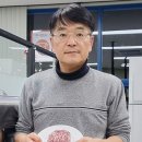 정통축산 이미지