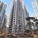 주공114 공인중개사사무소 이미지