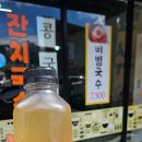 경산중방동우체국 이미지