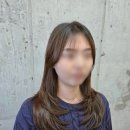 포코헤어 이미지