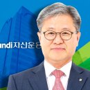(주)만배건설 이미지
